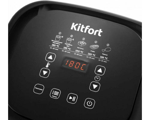 Аэрогриль Kitfort KT-2215 черный