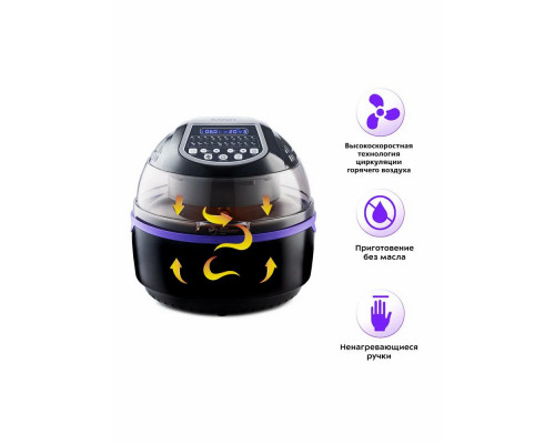 Аэрогриль Kitfort КТ-2219-1 черный