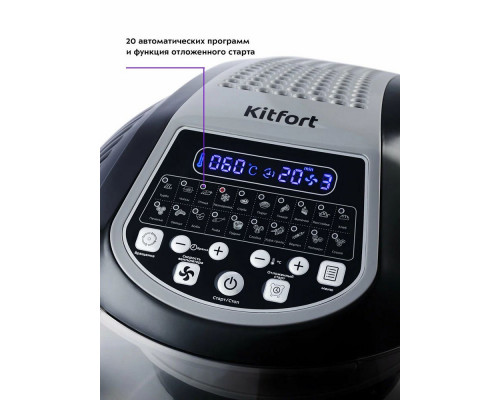 Аэрогриль Kitfort КТ-2219-1 черный