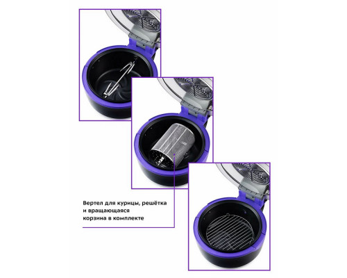 Аэрогриль Kitfort КТ-2219-1 черный