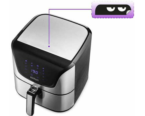 Аэрогриль Kitfort КТ-2232 серебристый/черный