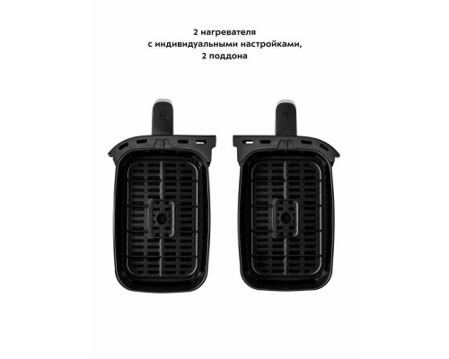 Аэрогриль Kitfort КТ-2248 черный