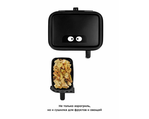 Аэрогриль Kitfort КТ-2248 черный