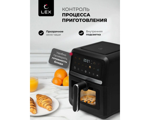 Аэрогриль LEX LXAF 5415 черный