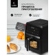Аэрогриль LEX LXAF 5415 черный