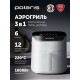 Аэрогриль Polaris PAF 5502 белый