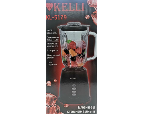 Блендер KELLI KL-5129