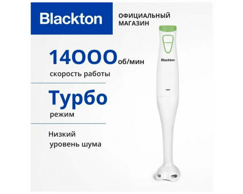 Блендер Blackton Bt HB400P White-Green