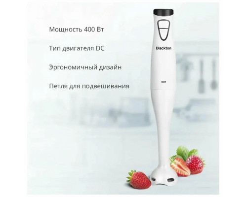 Блендер Blackton Bt HB400P белый/черный