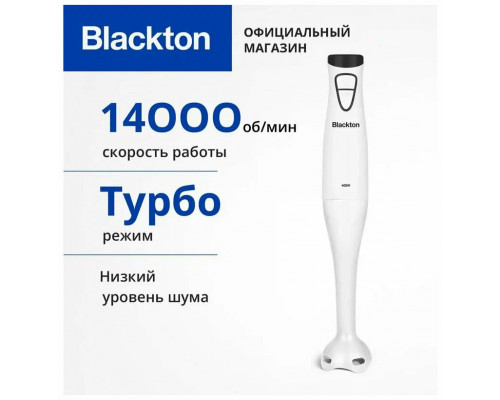 Блендер Blackton Bt HB400P белый/черный