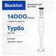 Блендер Blackton Bt HB400P белый/черный
