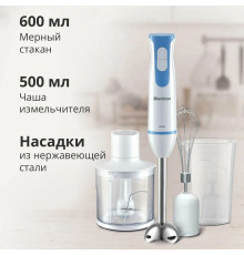 Блендер Blackton Bt HB401S белый-голубой