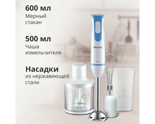 Блендер Blackton Bt HB401S белый-голубой