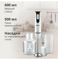 Блендер Blackton Bt HB401S белый-черный