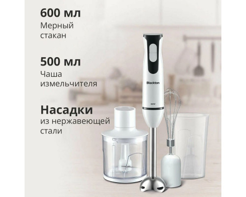 Блендер Blackton Bt HB401S белый-черный