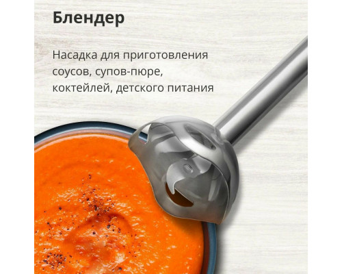 Блендер Blackton Bt HB401S белый-черный