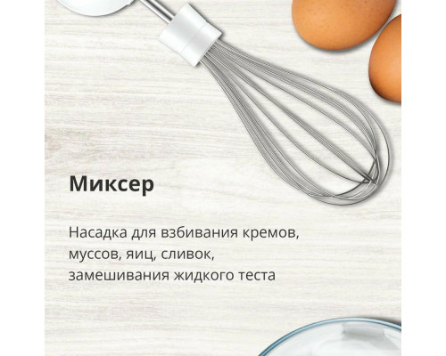 Блендер Blackton Bt HB401S белый-черный