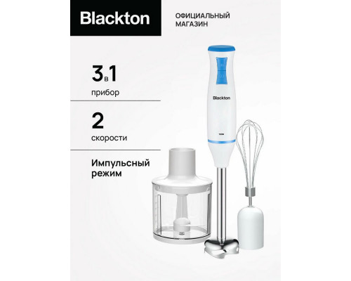 Блендер Blackton Bt HB420PS White-Blue