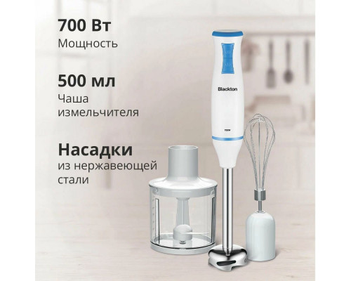 Блендер Blackton Bt HB420PS White-Blue