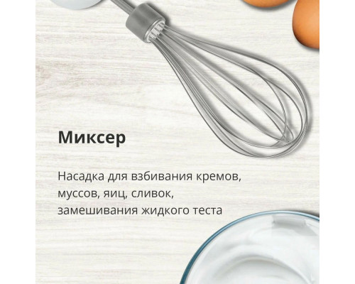 Блендер Blackton Bt HB420PS White-Blue