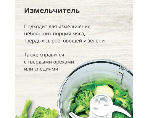 Блендер Blackton Bt HB420PS White-Blue