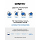 Вентилятор CENTEK CT-5080