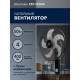 Вентилятор Electrolux EFF-1004B