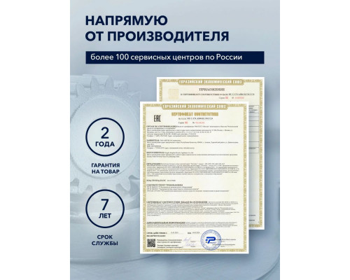 Вентилятор Electrolux EFF-1004B