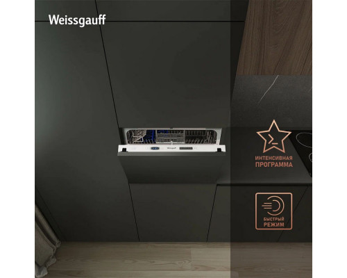Встраиваемая посудомоечная машина Weissgauff BDW 4106 D