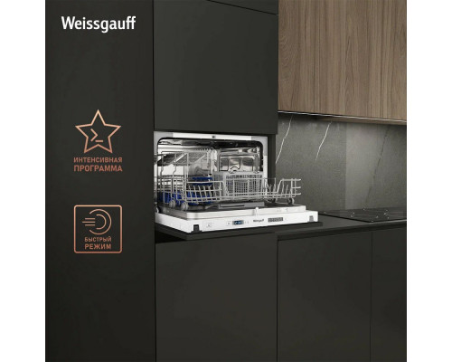 Встраиваемая посудомоечная машина Weissgauff BDW 4106 D