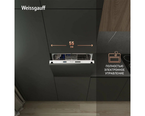 Встраиваемая посудомоечная машина Weissgauff BDW 4106 D