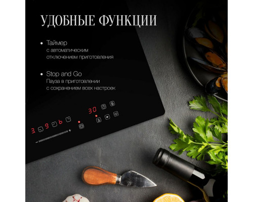 Варочная поверохность Kuppersberg ECS 403 черный