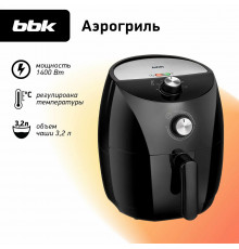 Аэрогриль BBK AF323M