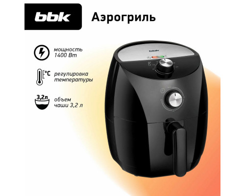 Аэрогриль BBK AF323M