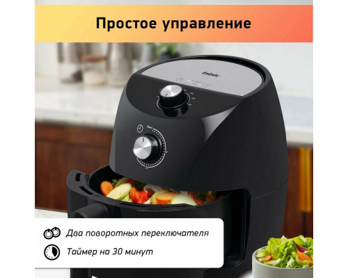 Аэрогриль BBK AF323M