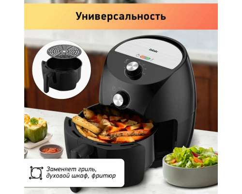 Аэрогриль BBK AF323M