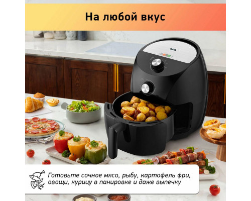 Аэрогриль BBK AF323M