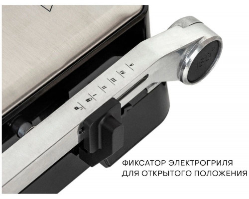 Гриль Pioneer GR1007E