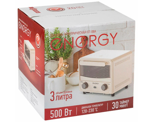 Мини-печь Energy GT-08A