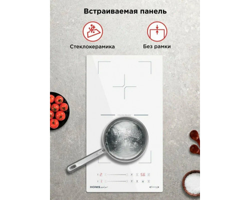 Варочная поверхность HOMSair HIC32SWH Inverter белый