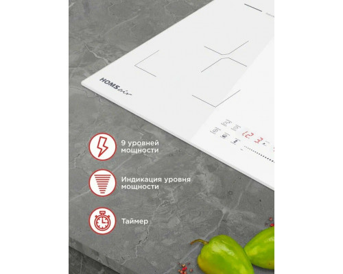 Варочная поверхность HOMSair HIC43SWH Inverter