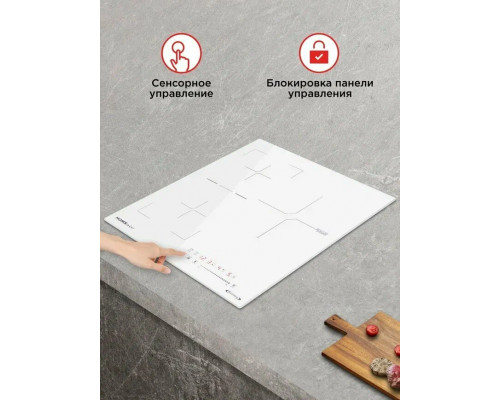 Варочная поверхность HOMSair HIC43SWH Inverter