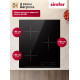 Варочная поверхность Simfer H45I73S070