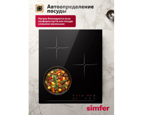 Варочная поверхность Simfer H45I73S070