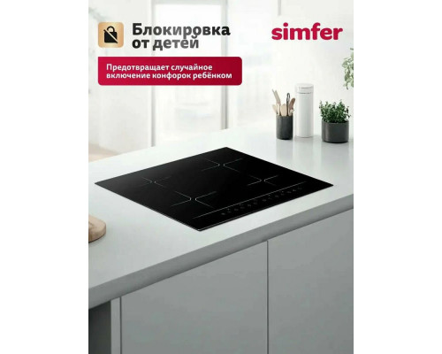 Варочная поверхность Simfer H60I74S003