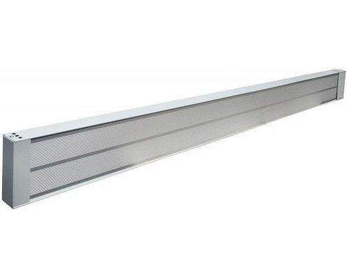 Инфракрасный обогреватель HINTEK IC-20 серый