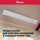 Инфракрасный обогреватель MTX IH-800 серебристый