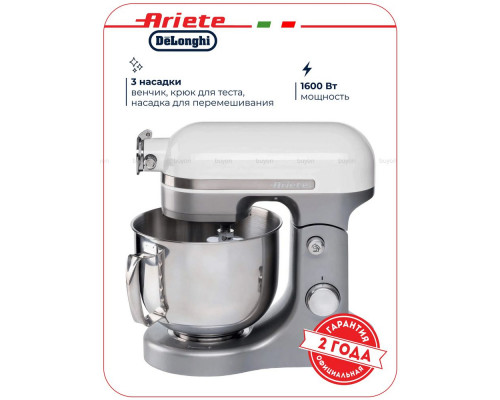 Кухонный комбайн Ariete 00C158901AR0