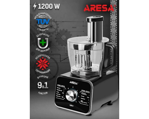 Кухонный комбайн ARESA AR-1712