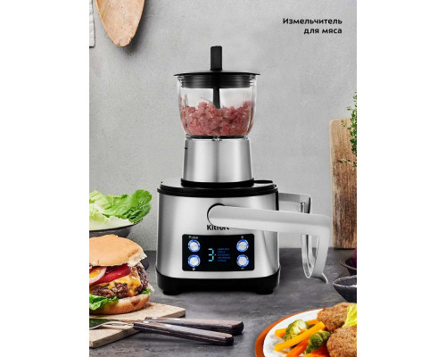 Кухонный комбайн Kitfort KT-1395 серебристый/черный